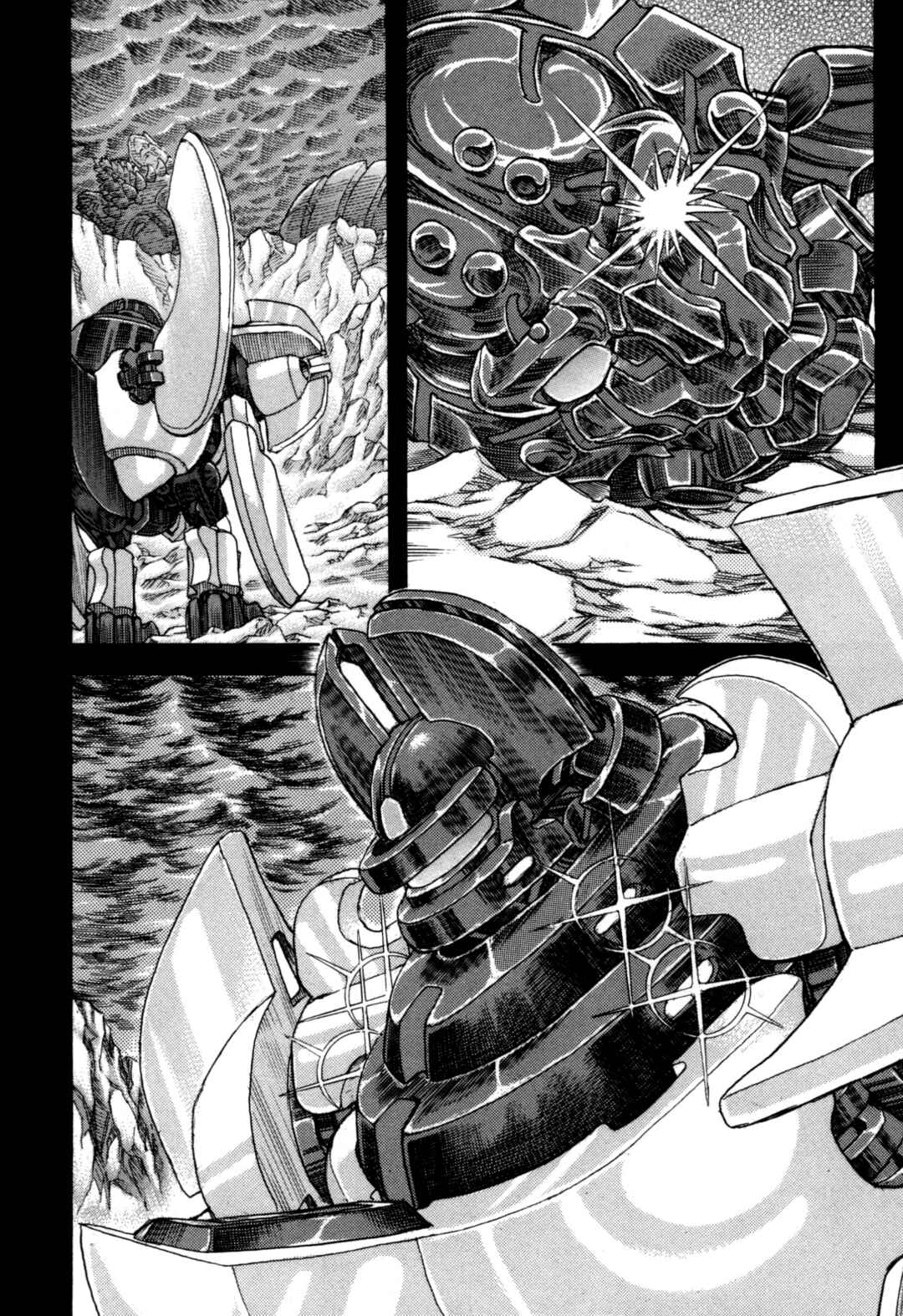 Page 33 Chapter 2 Exoskull Zero