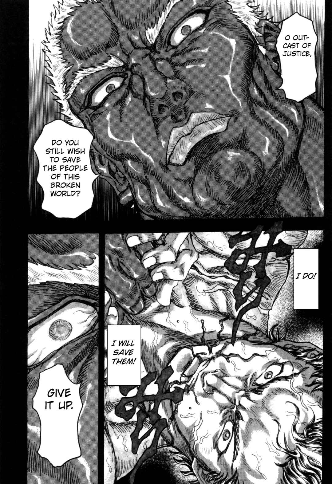 Page 47 Chapter 2 Exoskull Zero