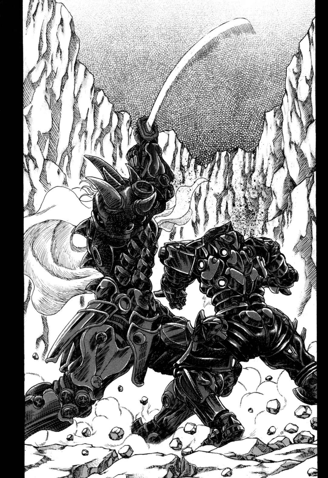 Page 5 Chapter 2 Exoskull Zero