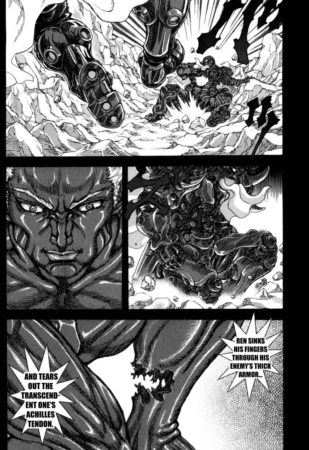 Page 50 Chapter 2 Exoskull Zero