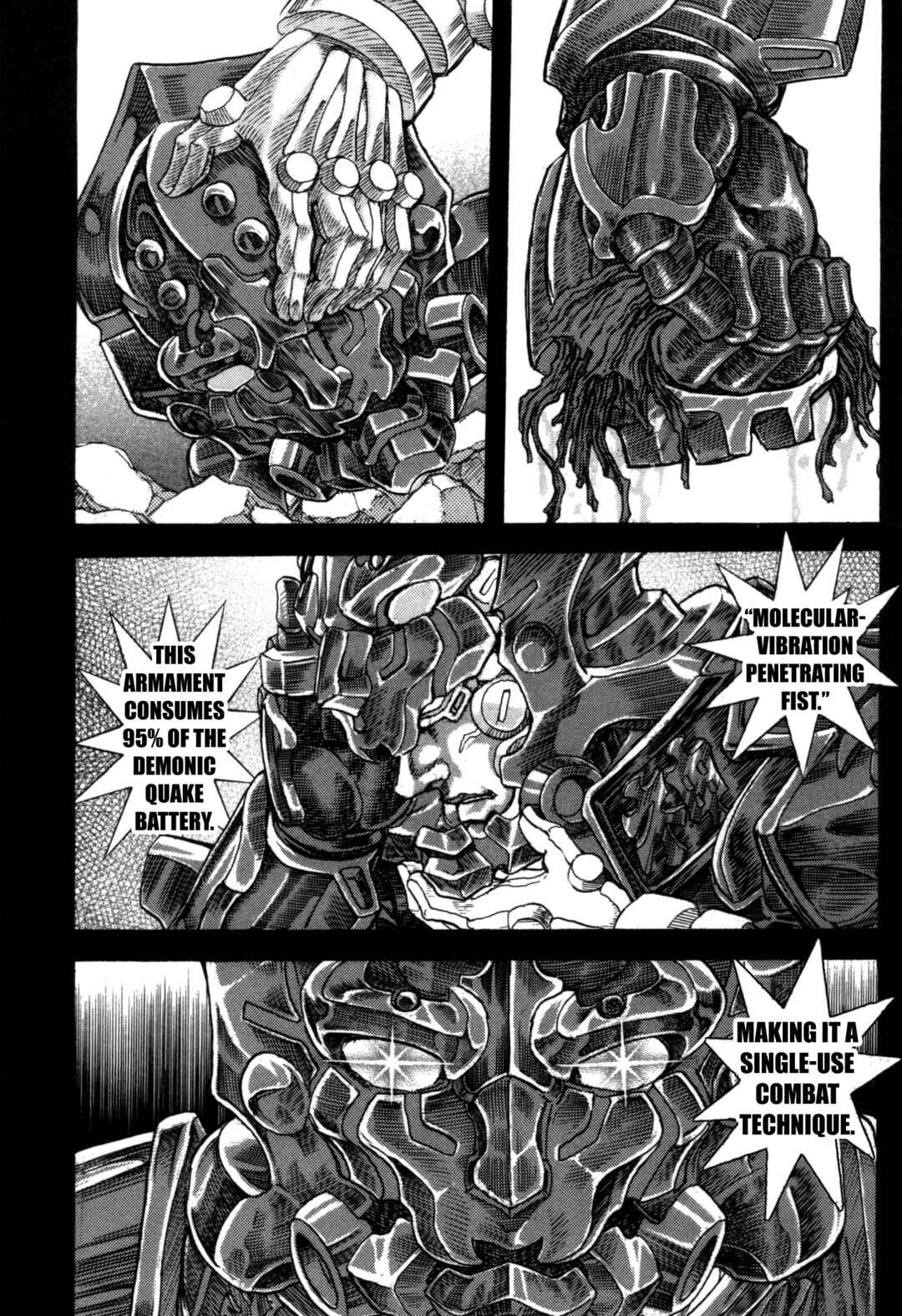 Page 51 Chapter 2 Exoskull Zero