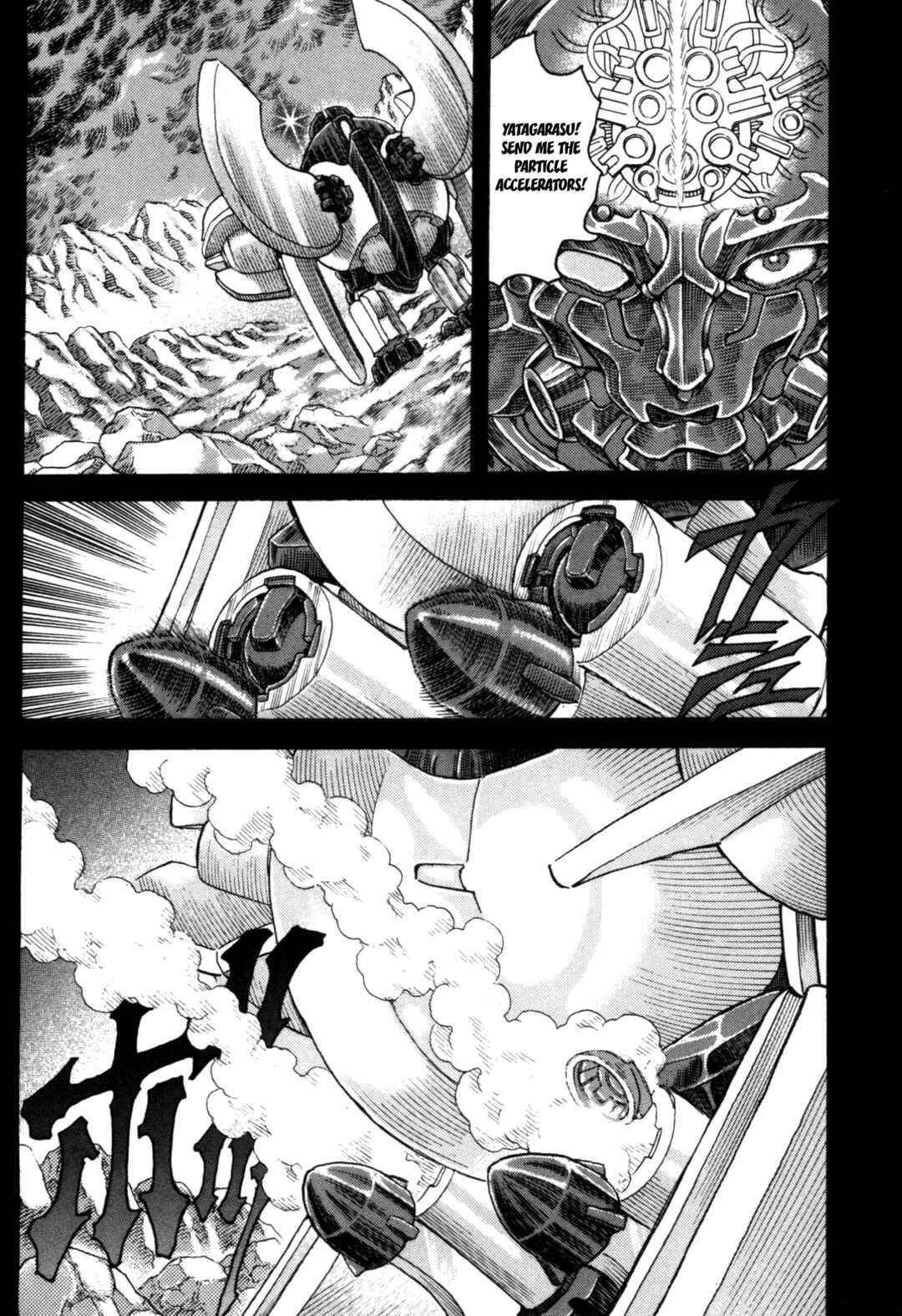 Page 52 Chapter 2 Exoskull Zero