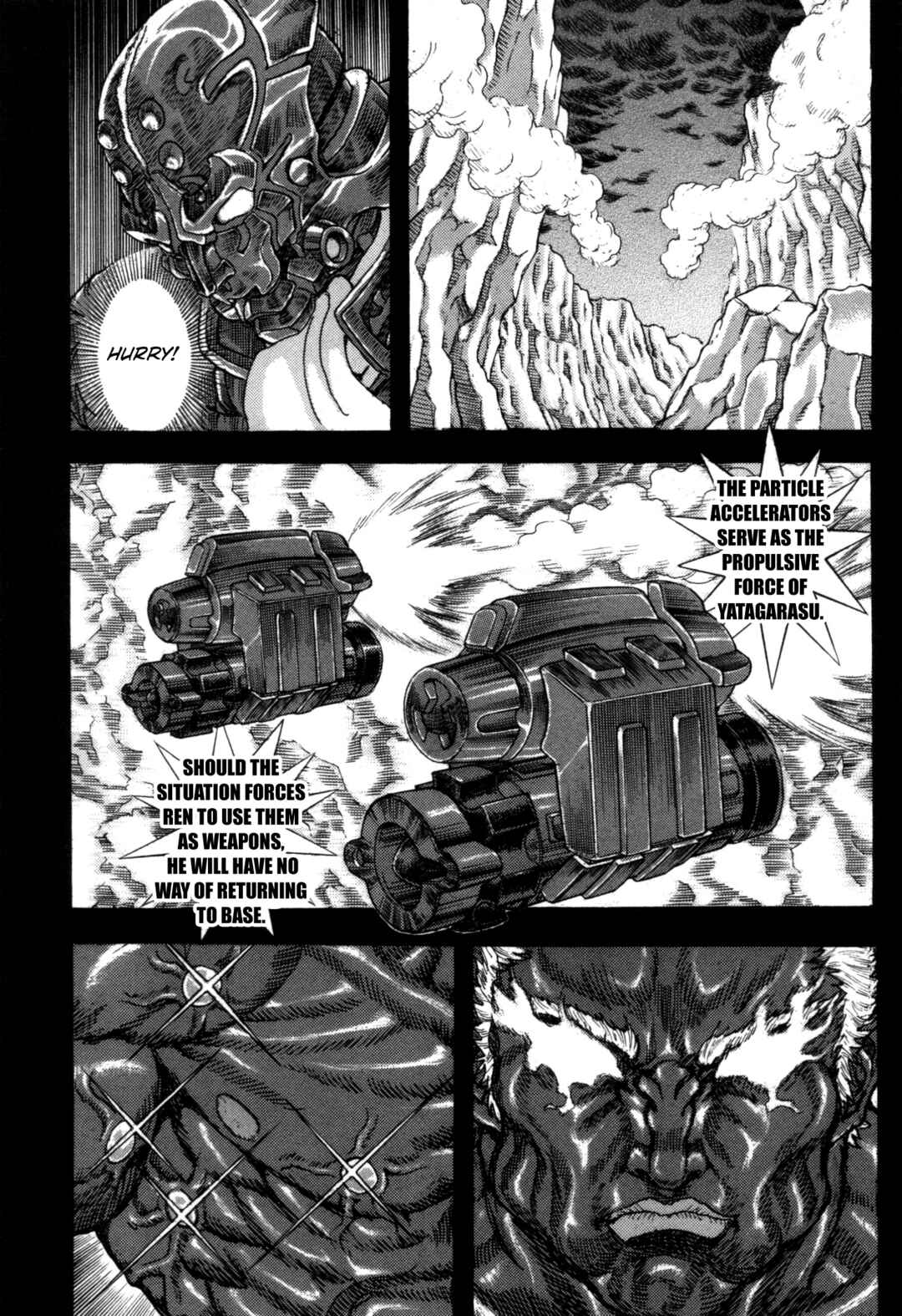 Page 53 Chapter 2 Exoskull Zero