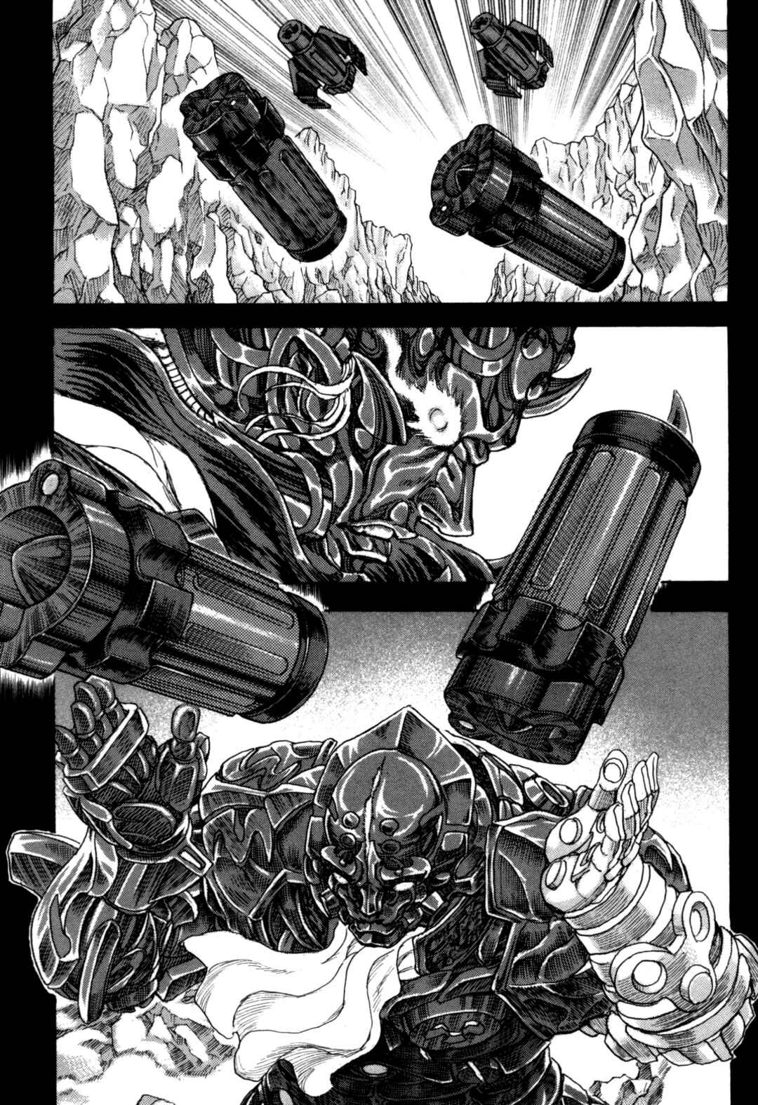 Page 55 Chapter 2 Exoskull Zero