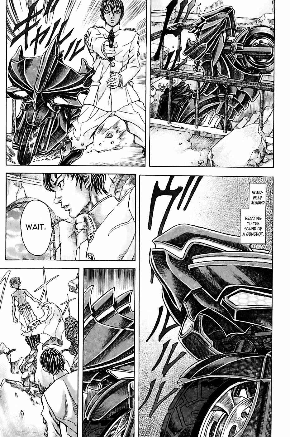 Page 11 Chapter 1.1 Exoskull Zero