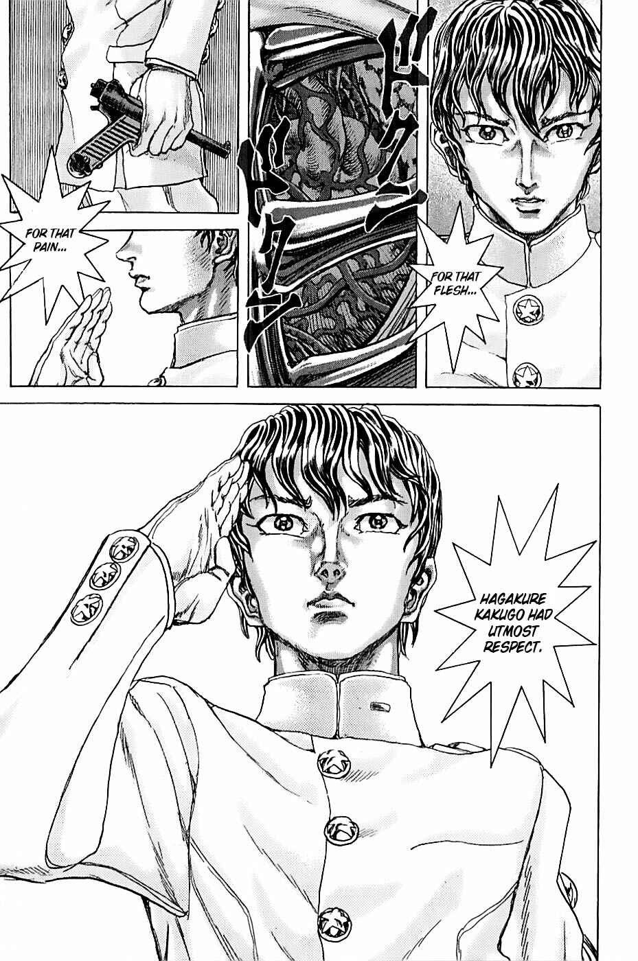 Page 13 Chapter 1.1 Exoskull Zero