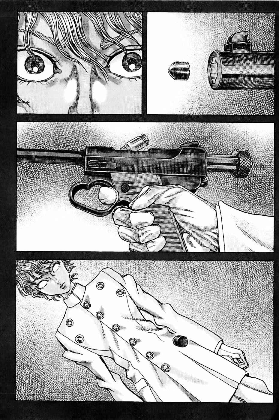 Page 8 Chapter 1.1 Exoskull Zero