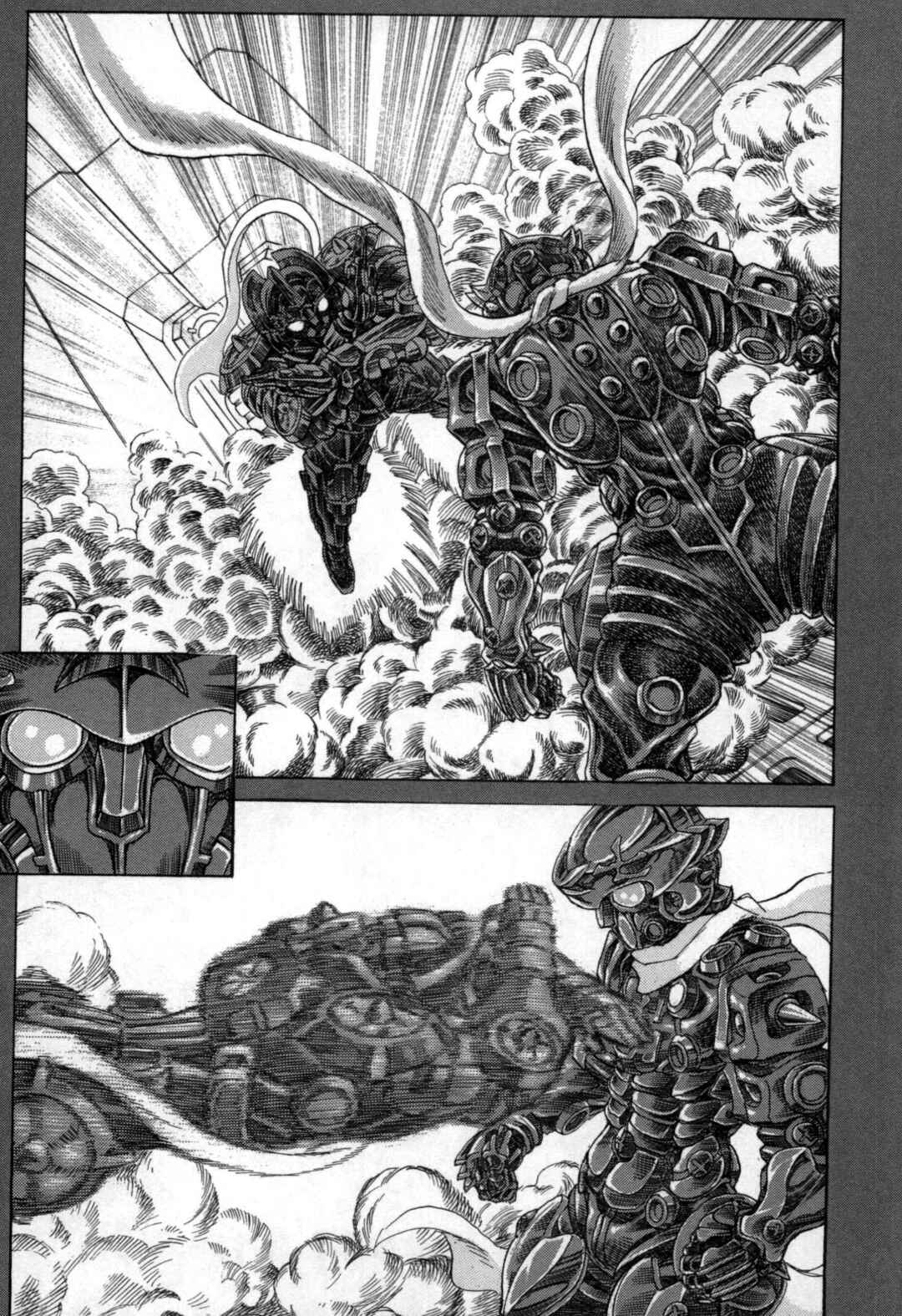 Page 15 Chapter 7 Exoskull Zero