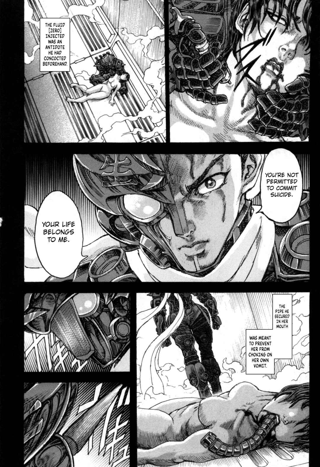 Page 28 Chapter 7 Exoskull Zero