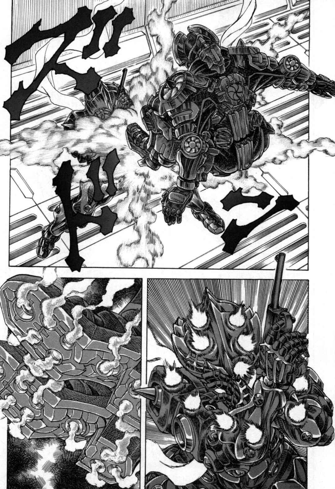Page 9 Chapter 7 Exoskull Zero