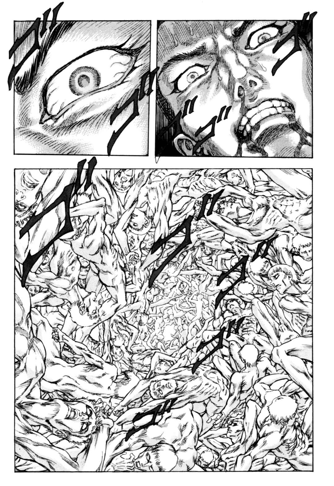Page 10 Chapter 1 Exoskull Zero