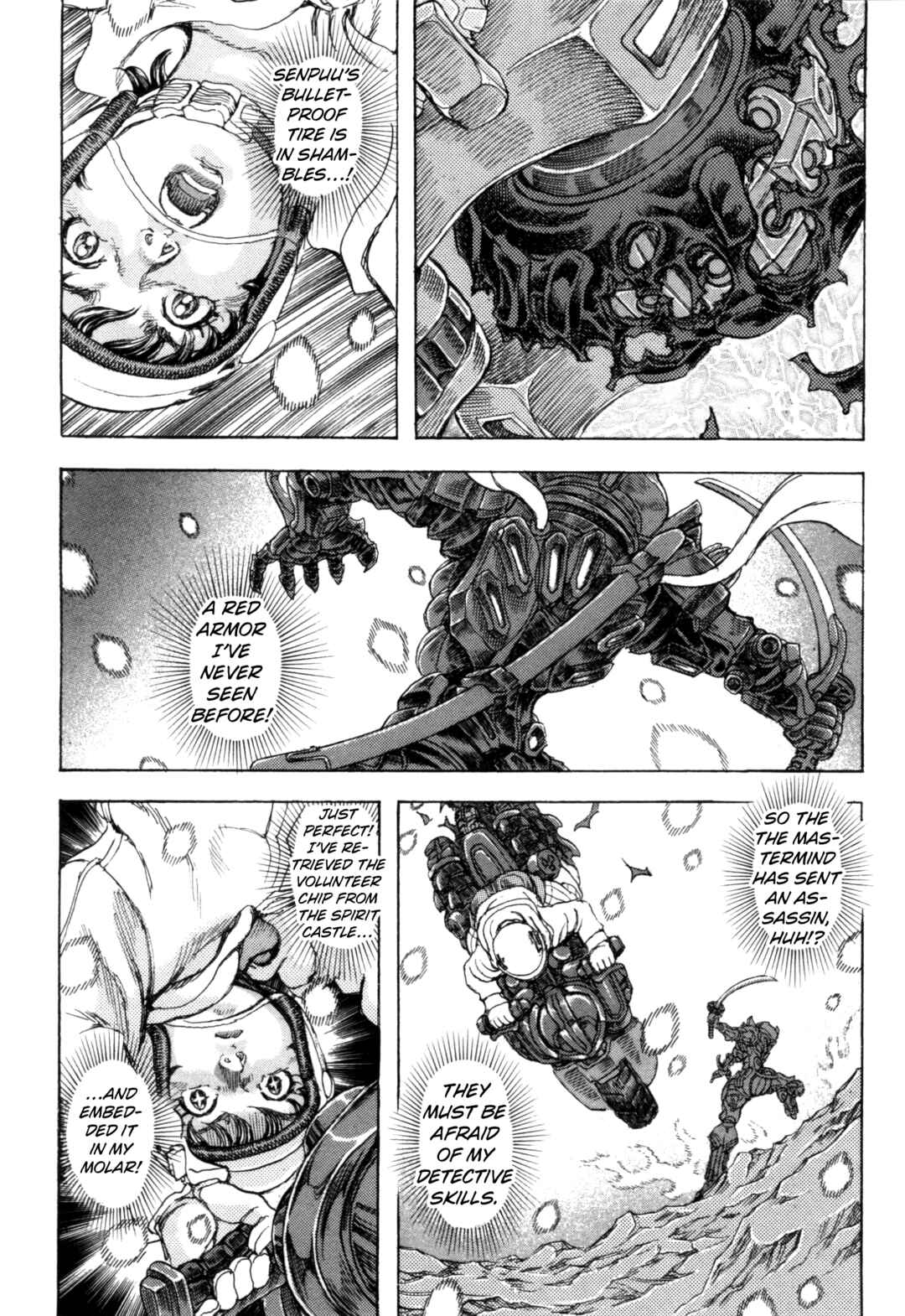 Page 13 Chapter 1 Exoskull Zero