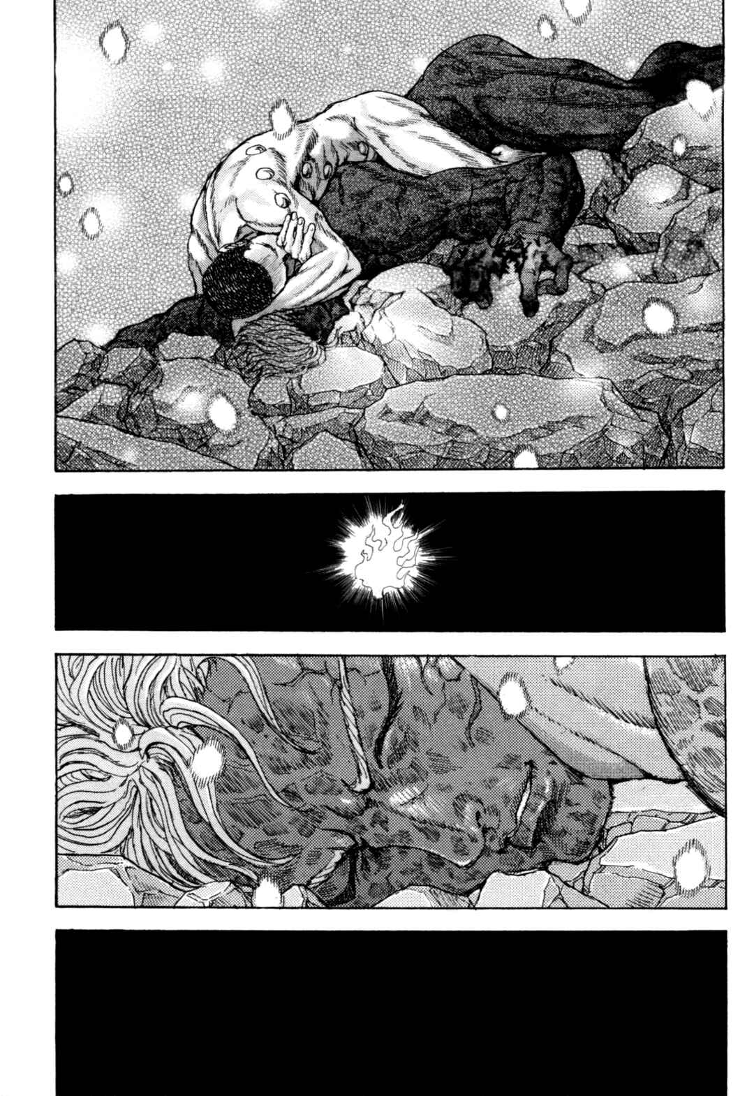 Page 30 Chapter 2 Exoskull Zero