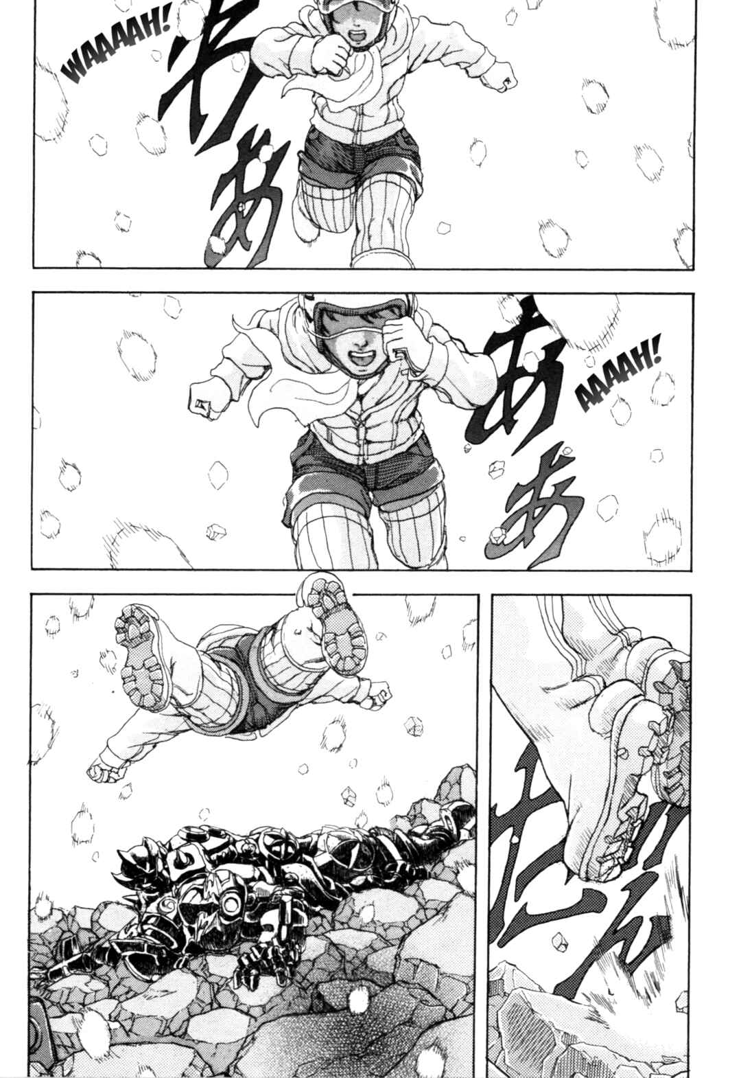 Page 33 Chapter 2 Exoskull Zero