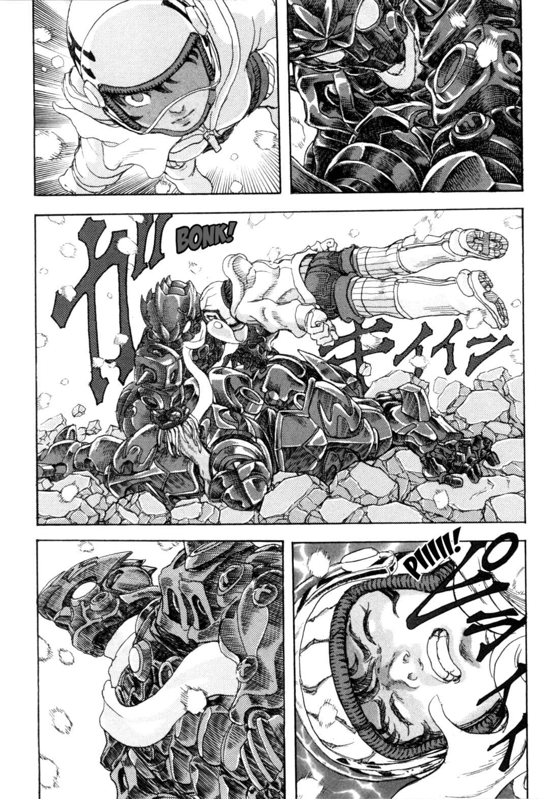 Page 34 Chapter 2 Exoskull Zero