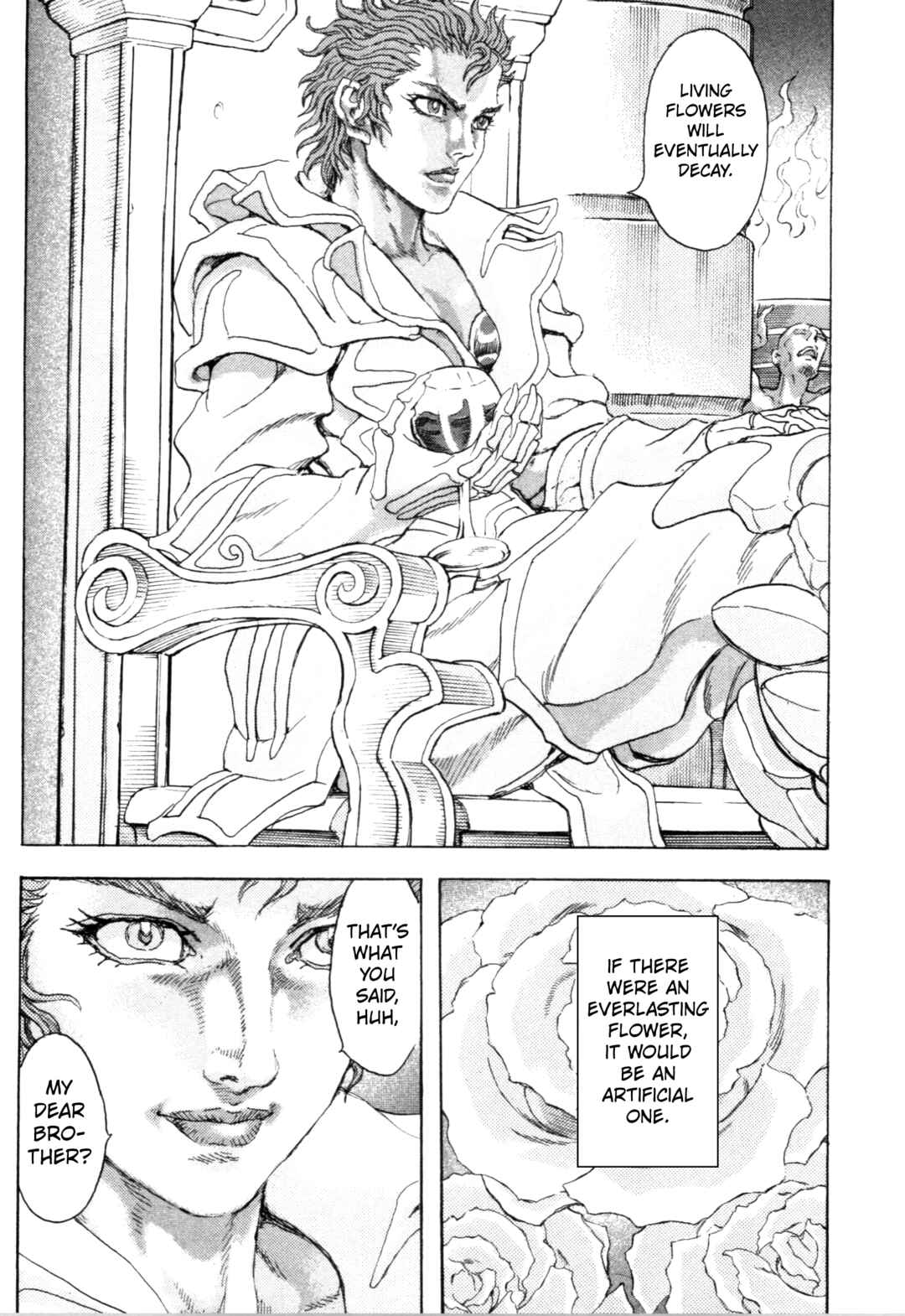 Page 51 Chapter 2 Exoskull Zero