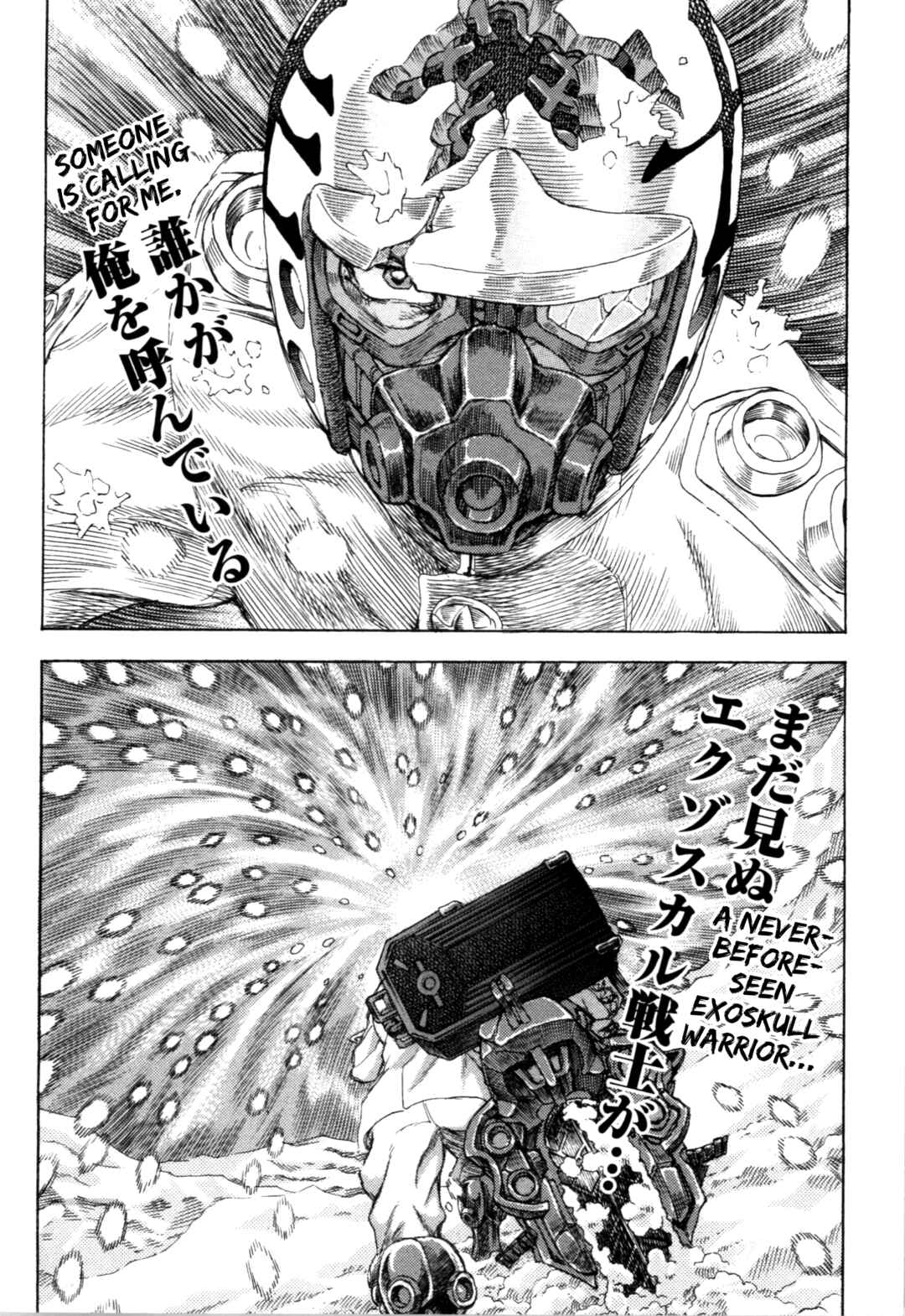 Page 59 Chapter 2 Exoskull Zero