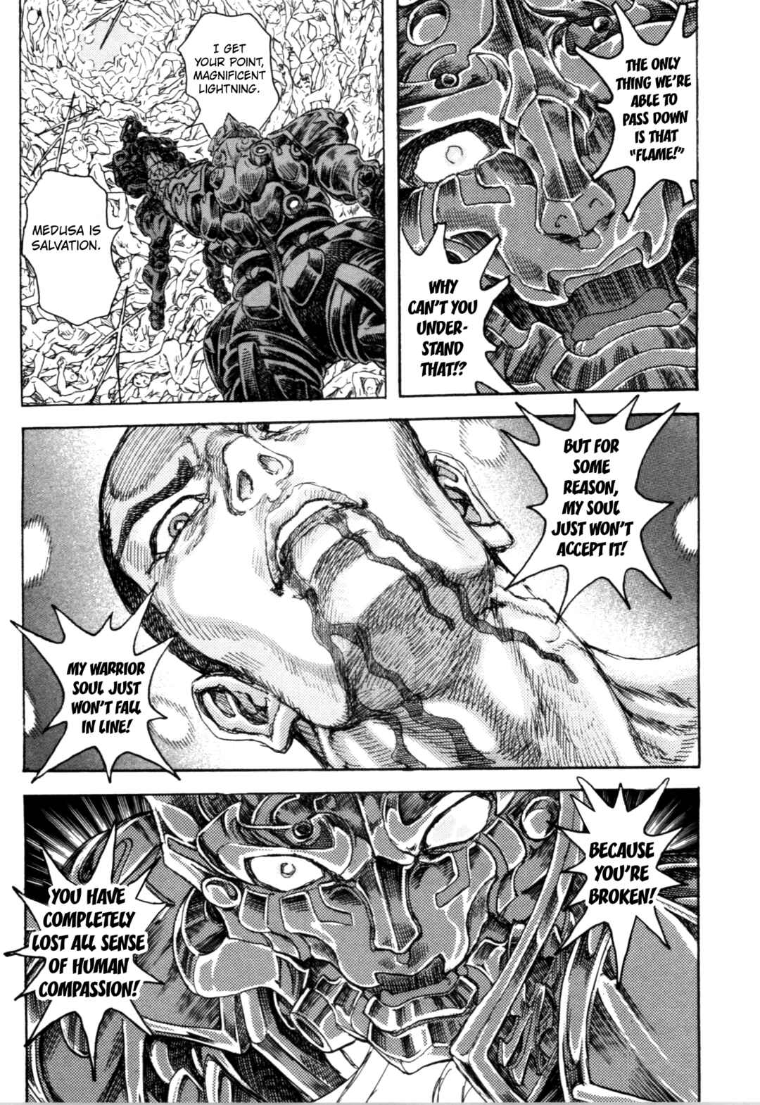 Page 9 Chapter 2 Exoskull Zero