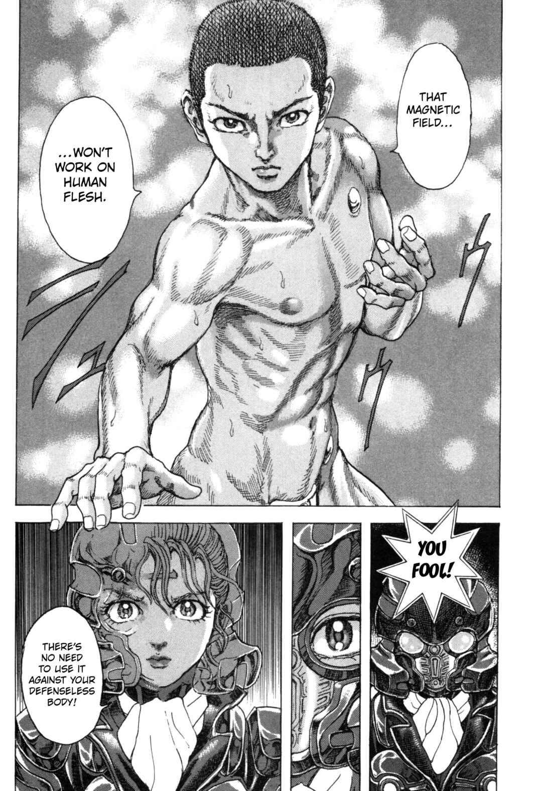 Page 25 Chapter 5 Exoskull Zero
