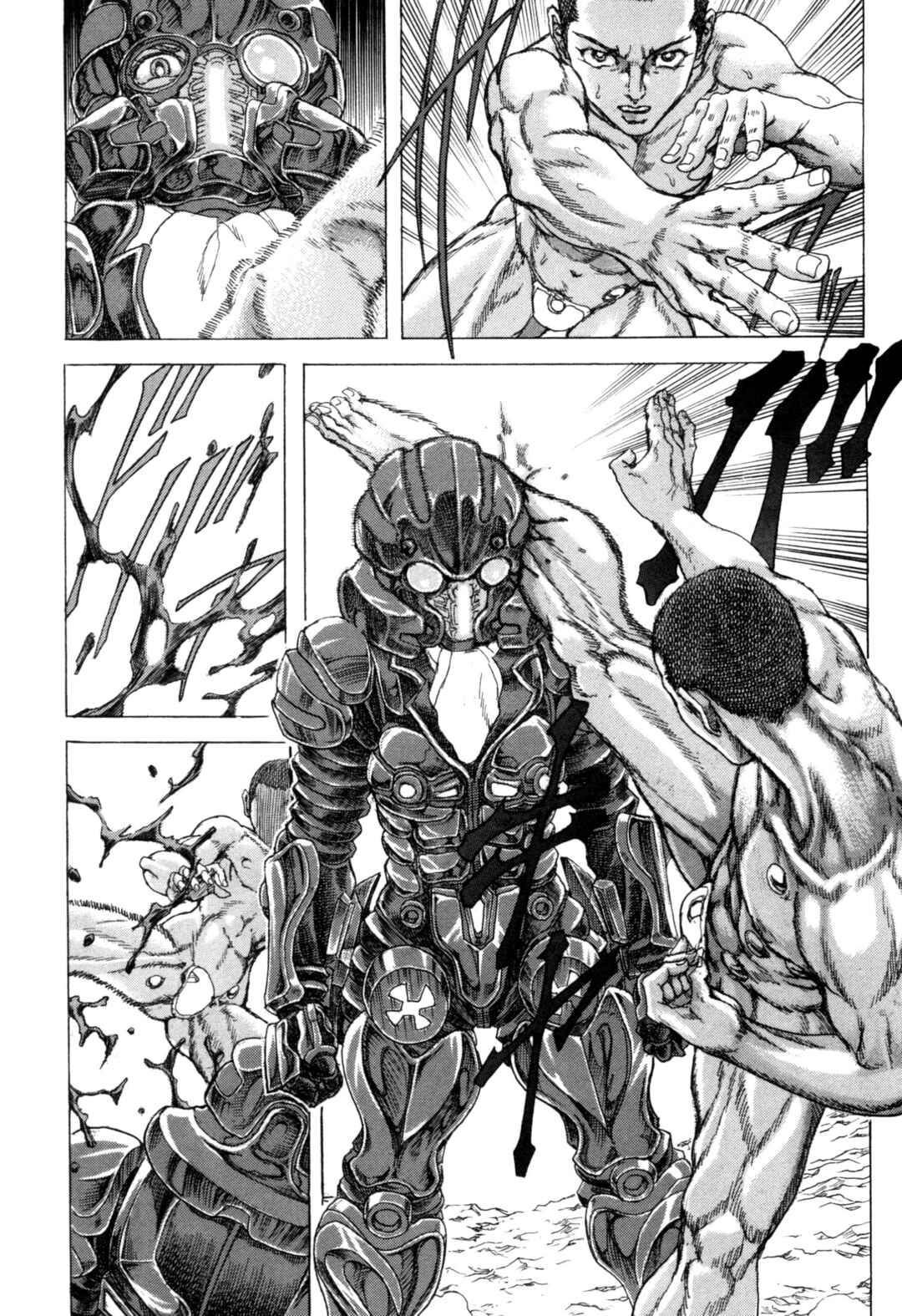 Page 26 Chapter 5 Exoskull Zero
