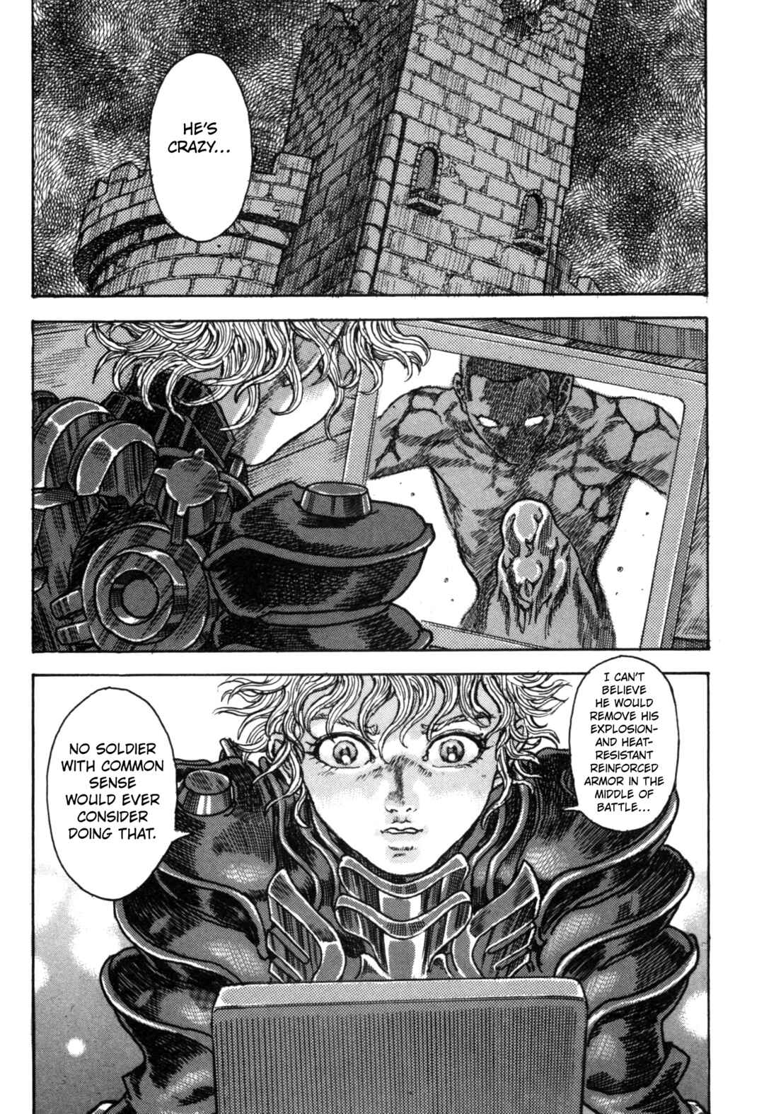 Page 33 Chapter 5 Exoskull Zero