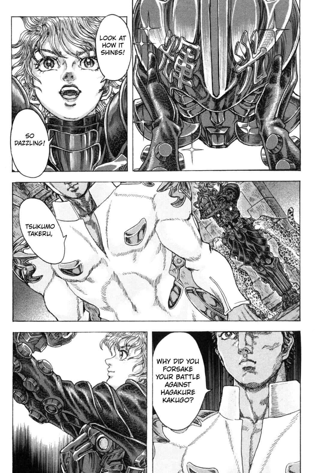 Page 5 Chapter 5 Exoskull Zero
