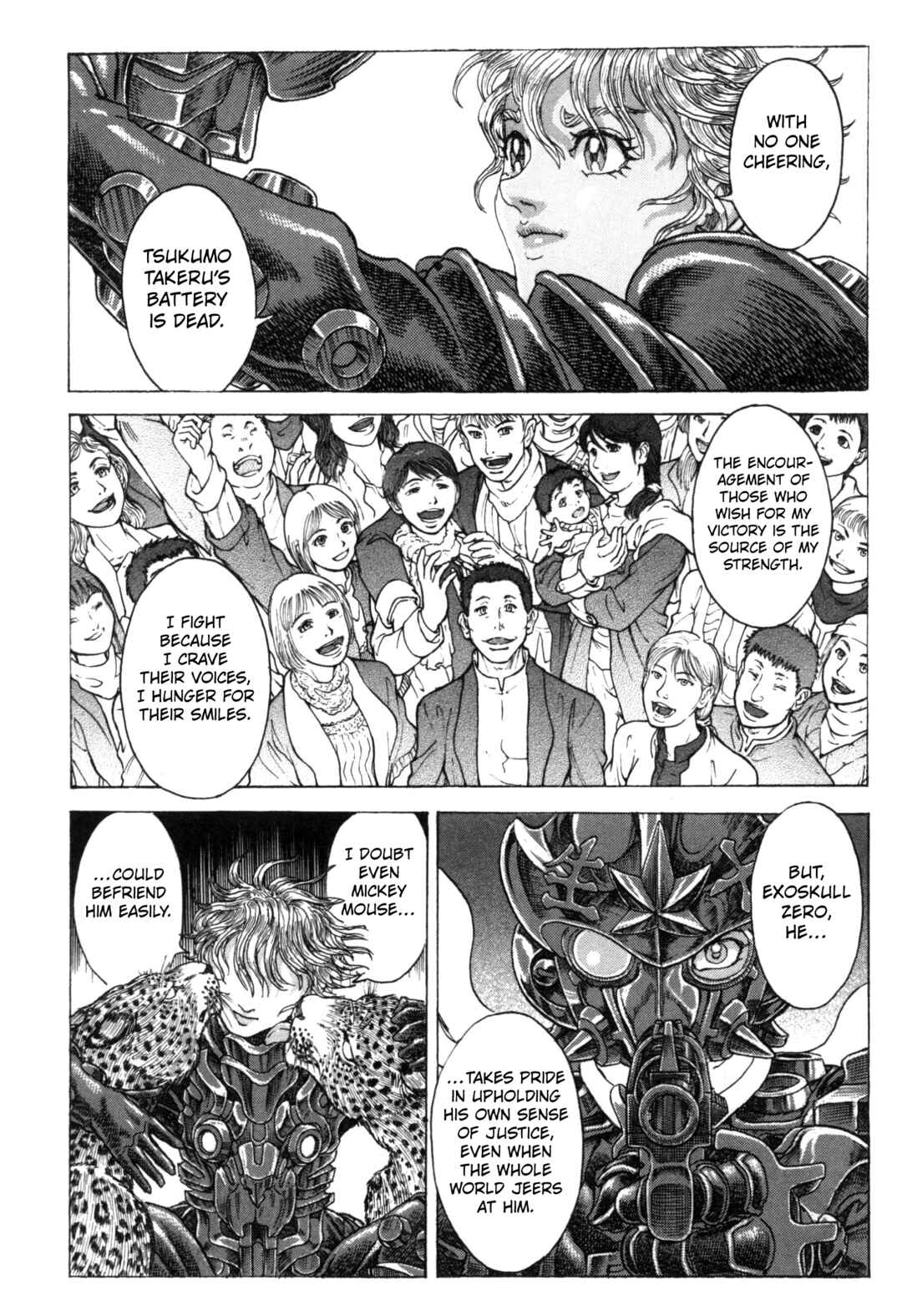 Page 6 Chapter 5 Exoskull Zero