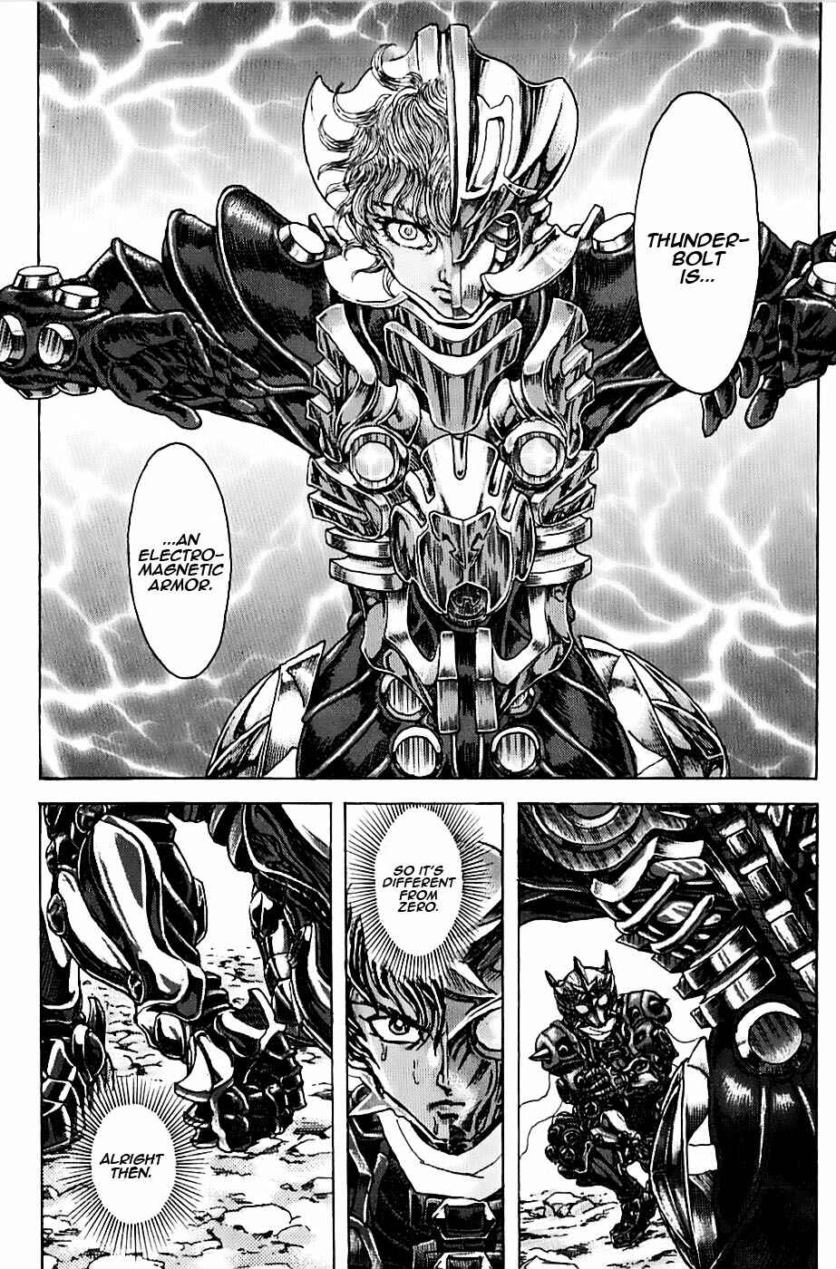 Page 19 Chapter 1.4 Exoskull Zero