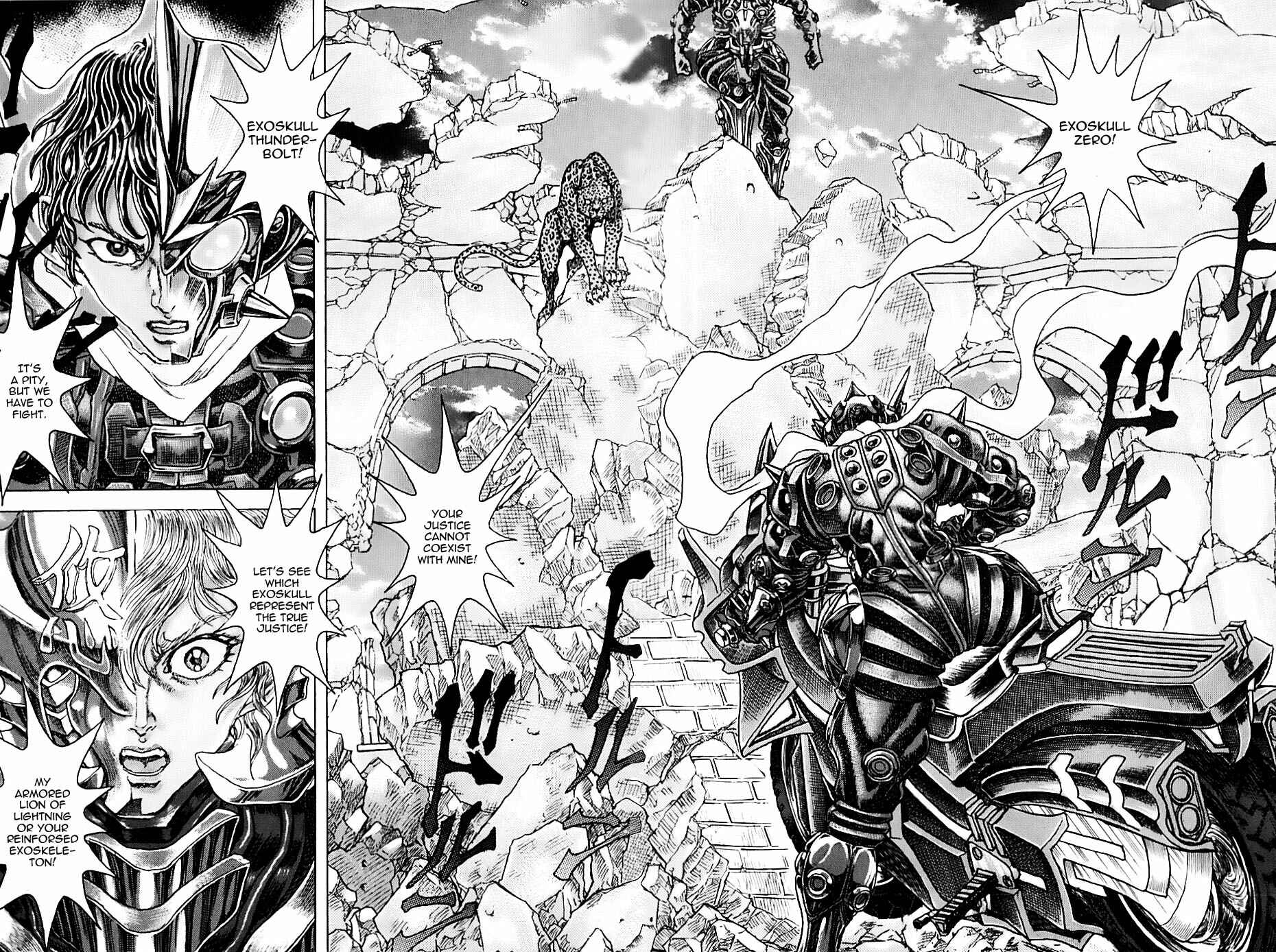 Page 2 Chapter 1.4 Exoskull Zero
