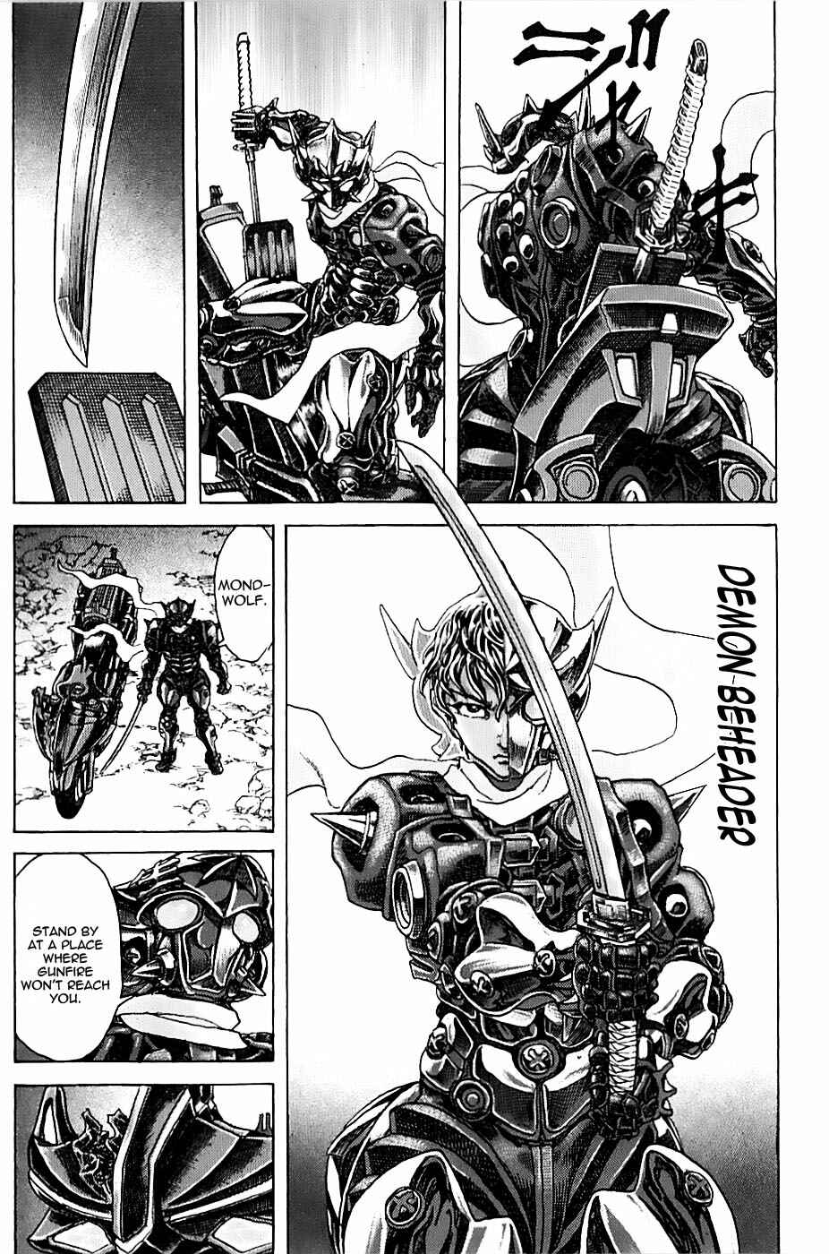Page 8 Chapter 1.4 Exoskull Zero