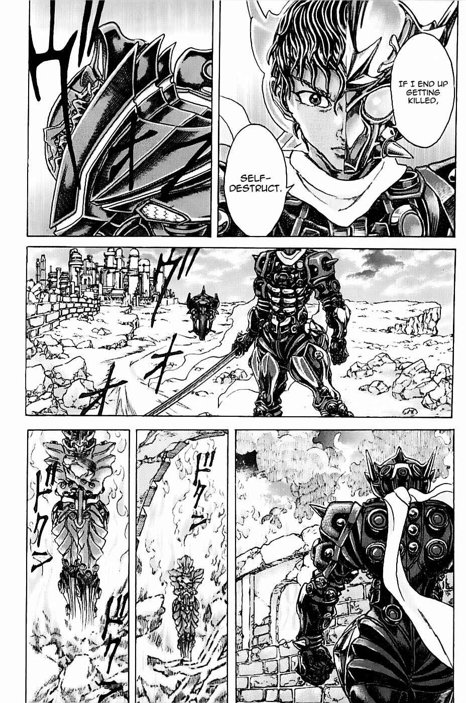 Page 9 Chapter 1.4 Exoskull Zero