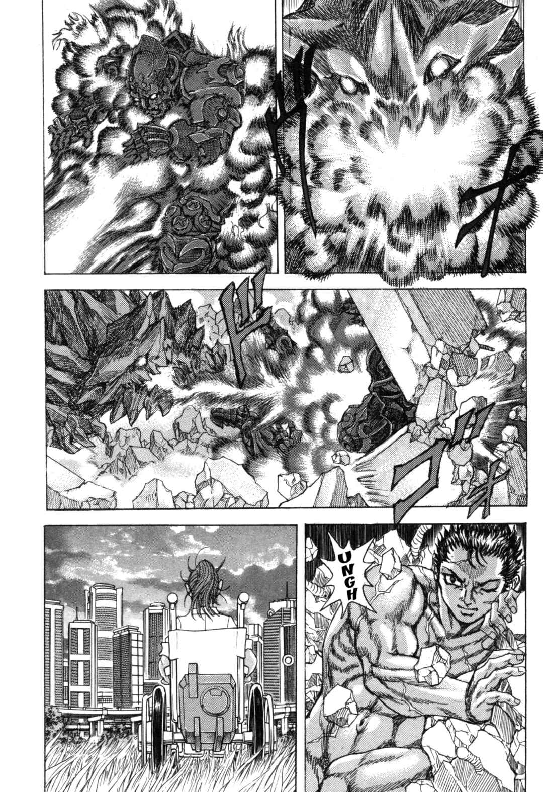 Page 20 Chapter 6 Exoskull Zero