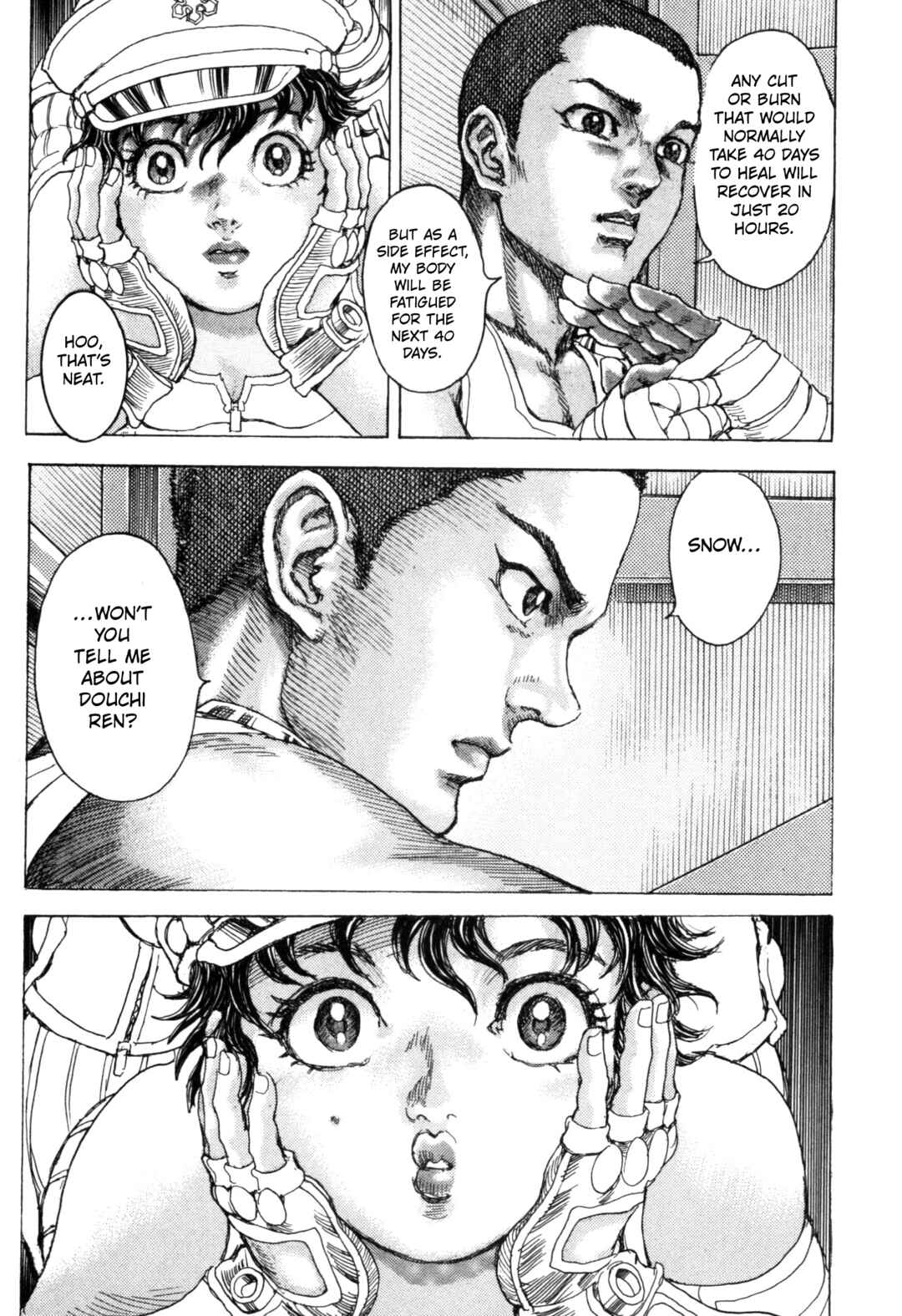 Page 7 Chapter 6 Exoskull Zero