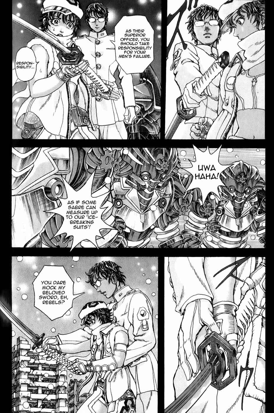 Page 12 Chapter 3.1 Exoskull Zero