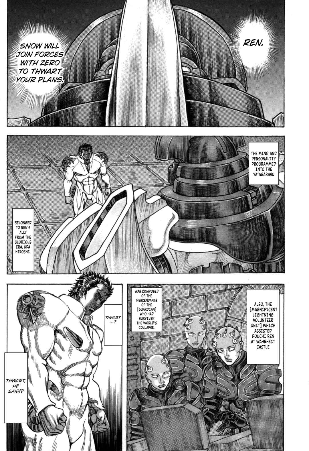 Page 12 Chapter 1 Exoskull Zero