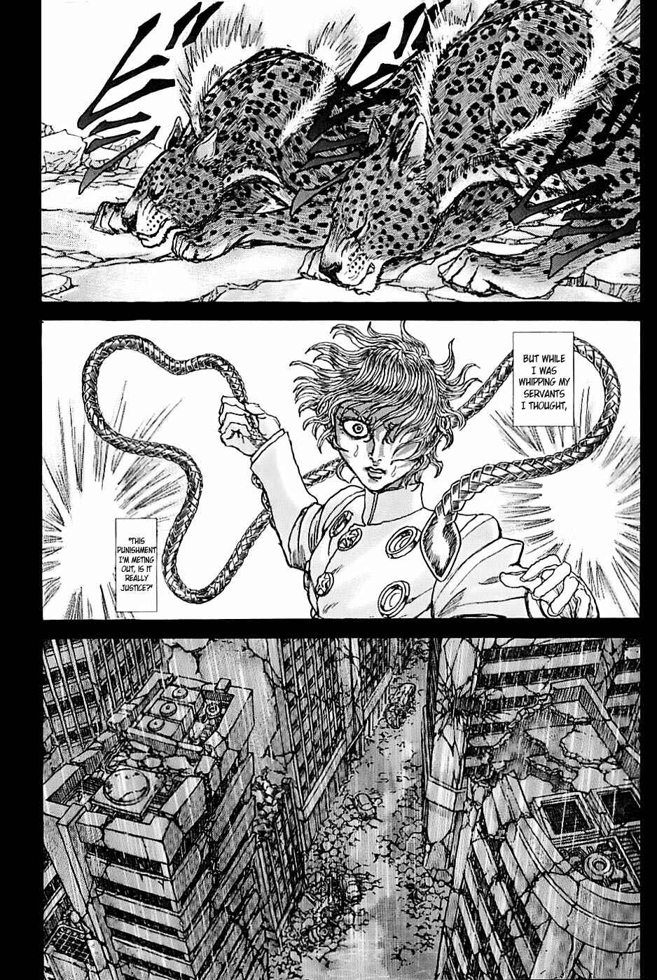 Page 12 Chapter 1.3 Exoskull Zero