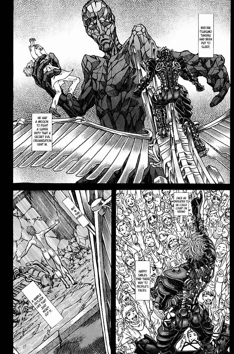 Page 14 Chapter 1.3 Exoskull Zero