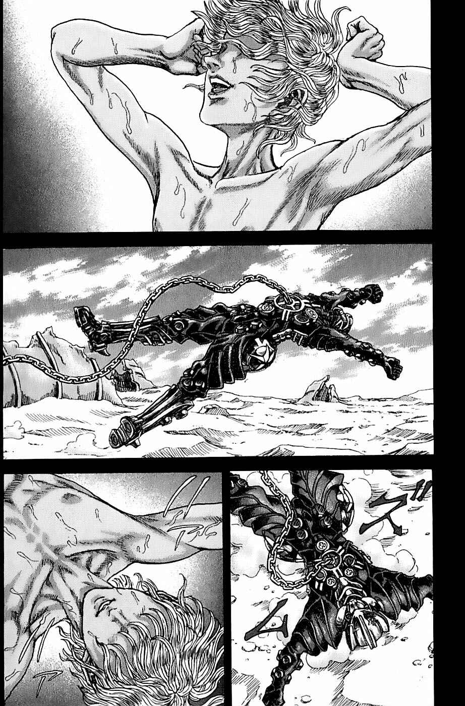 Page 25 Chapter 1.3 Exoskull Zero