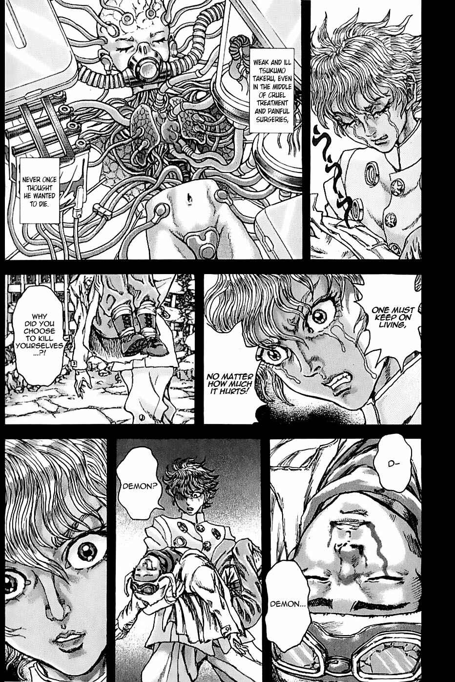 Page 9 Chapter 1.3 Exoskull Zero