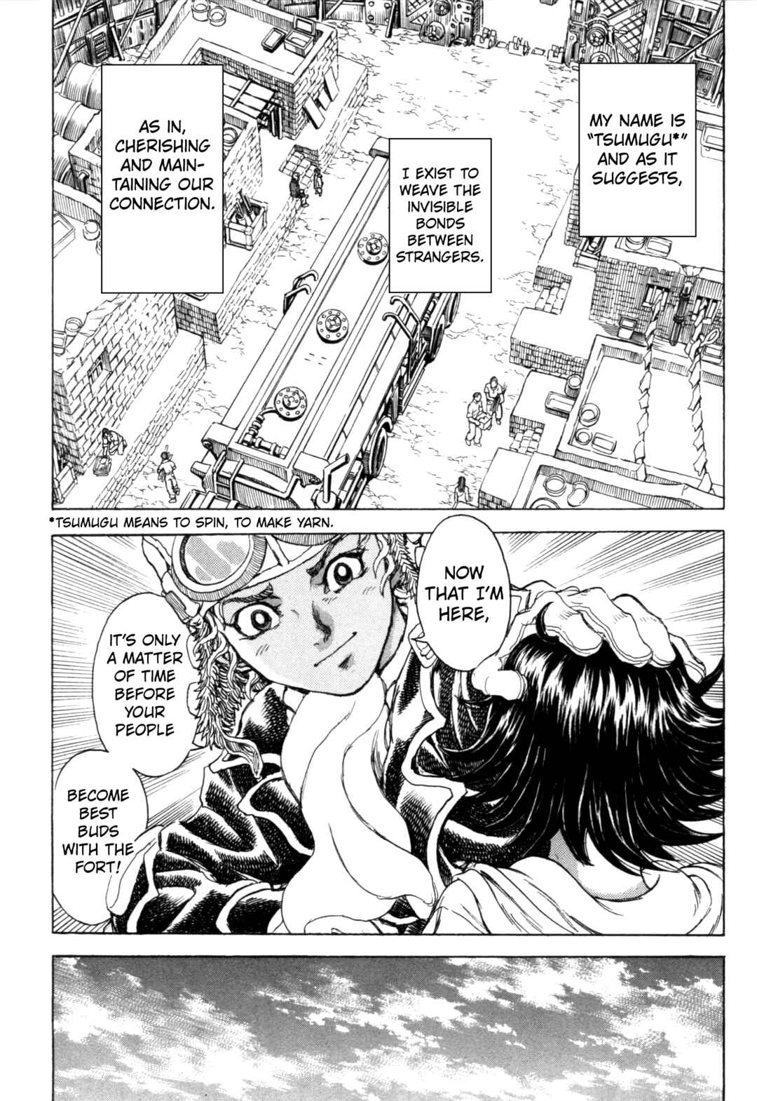 Page 12 Chapter 4 Exoskull Zero