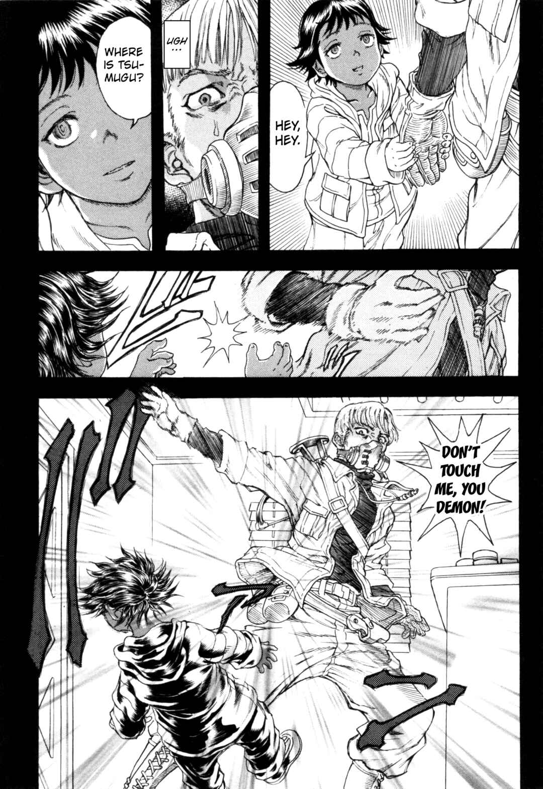 Page 24 Chapter 4 Exoskull Zero
