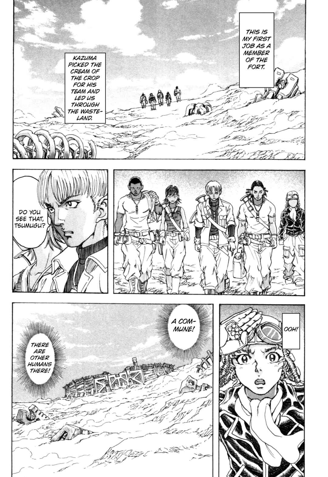 Page 5 Chapter 4 Exoskull Zero