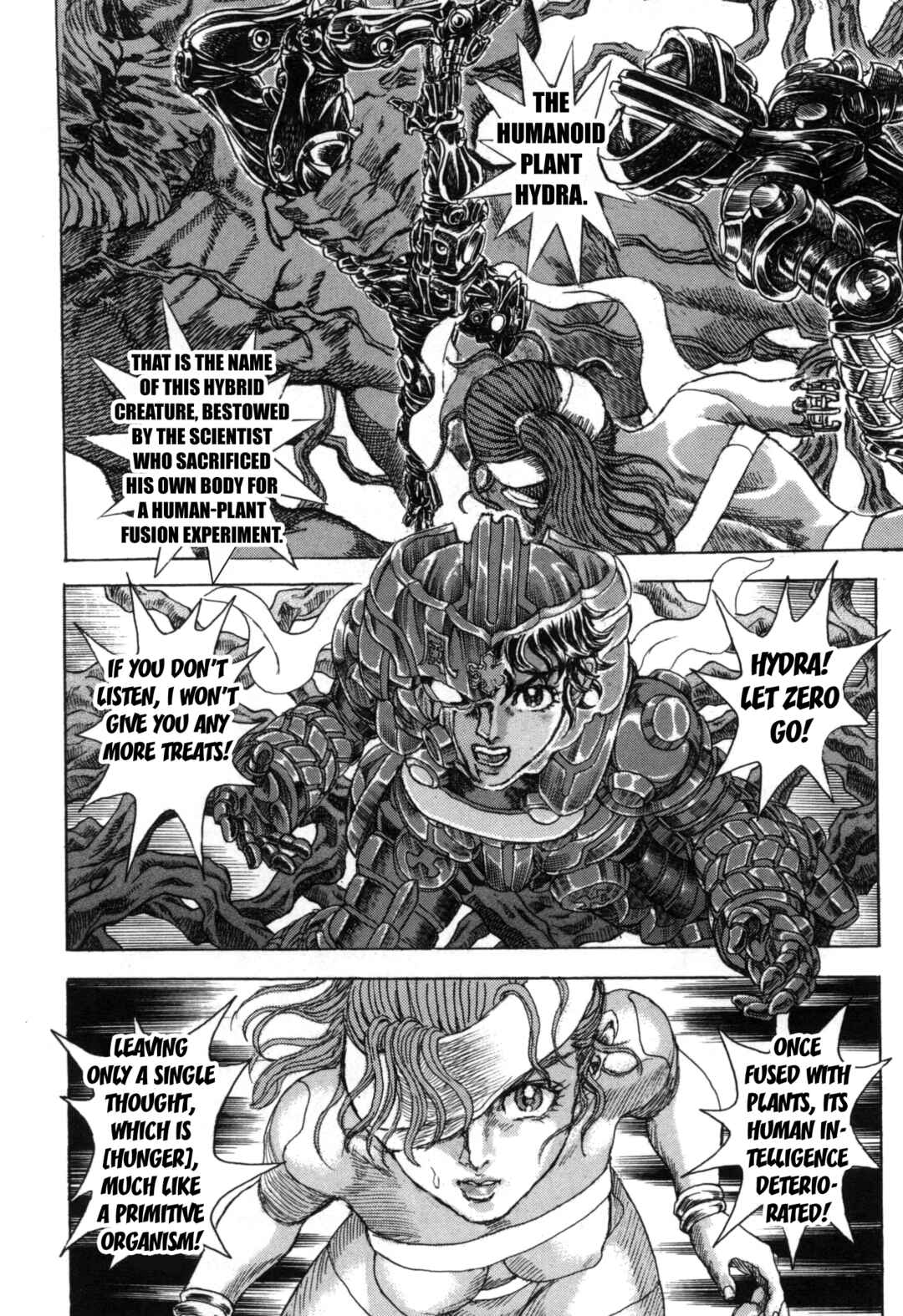 Page 18 Chapter 3 Exoskull Zero