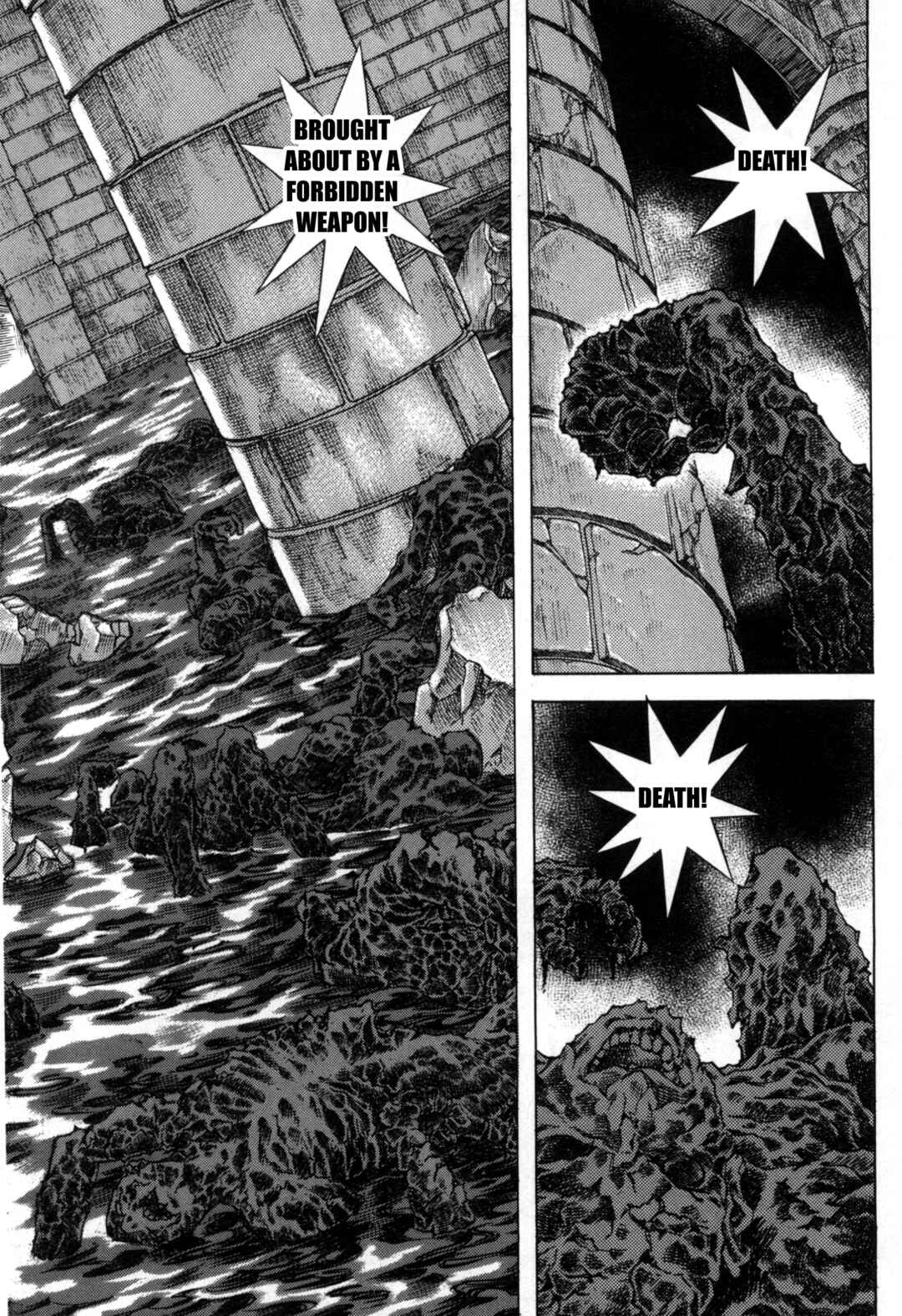 Page 2 Chapter 3 Exoskull Zero