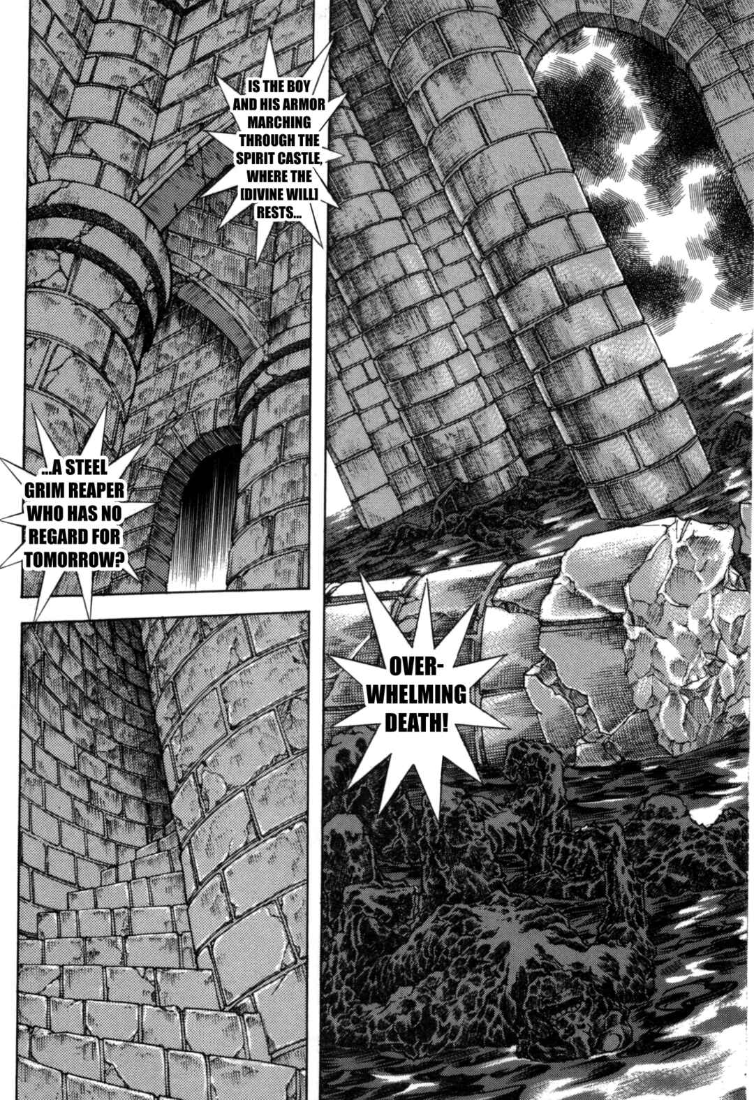 Page 3 Chapter 3 Exoskull Zero