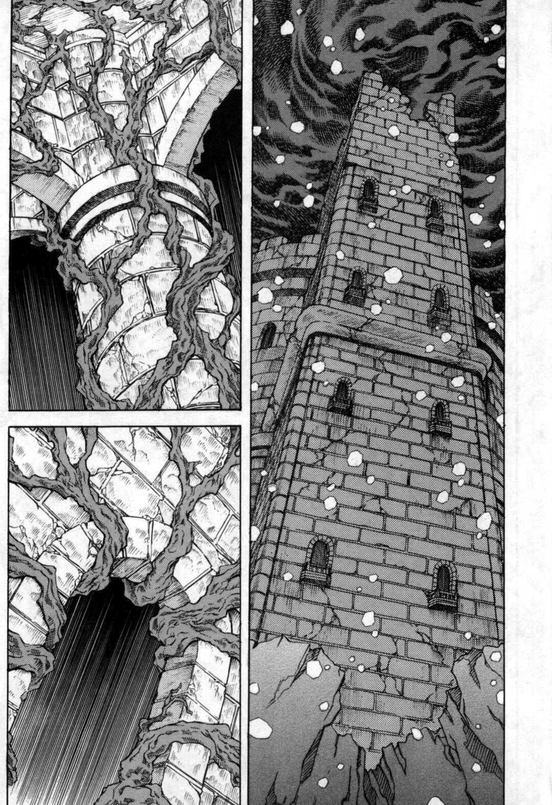 Page 9 Chapter 3 Exoskull Zero