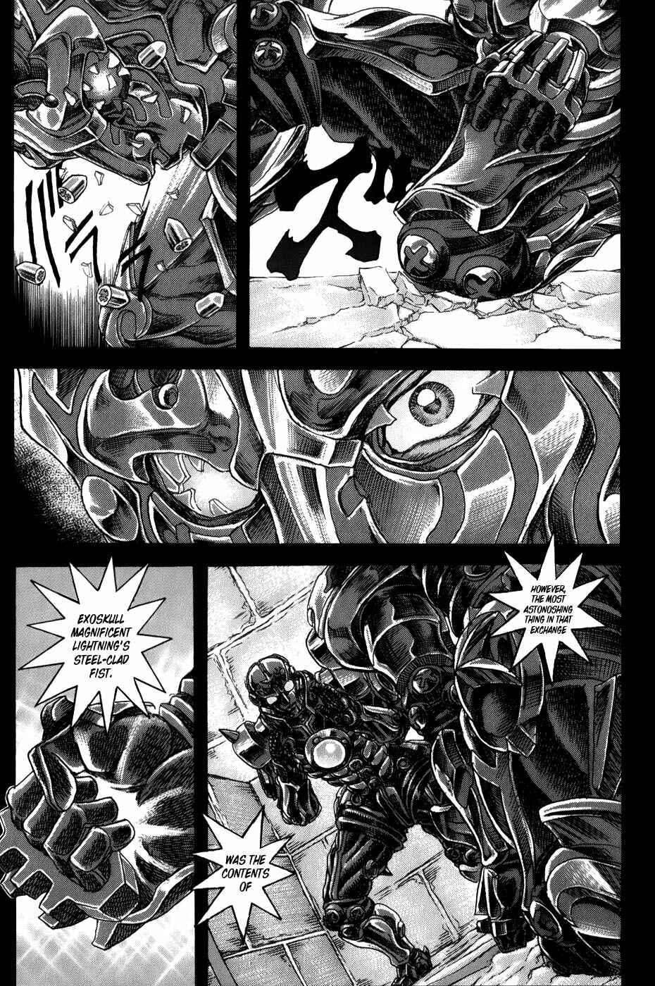 Page 13 Chapter 3.2 Exoskull Zero