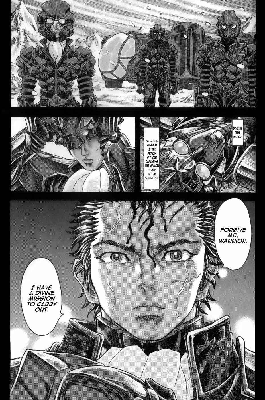 Page 17 Chapter 3.2 Exoskull Zero