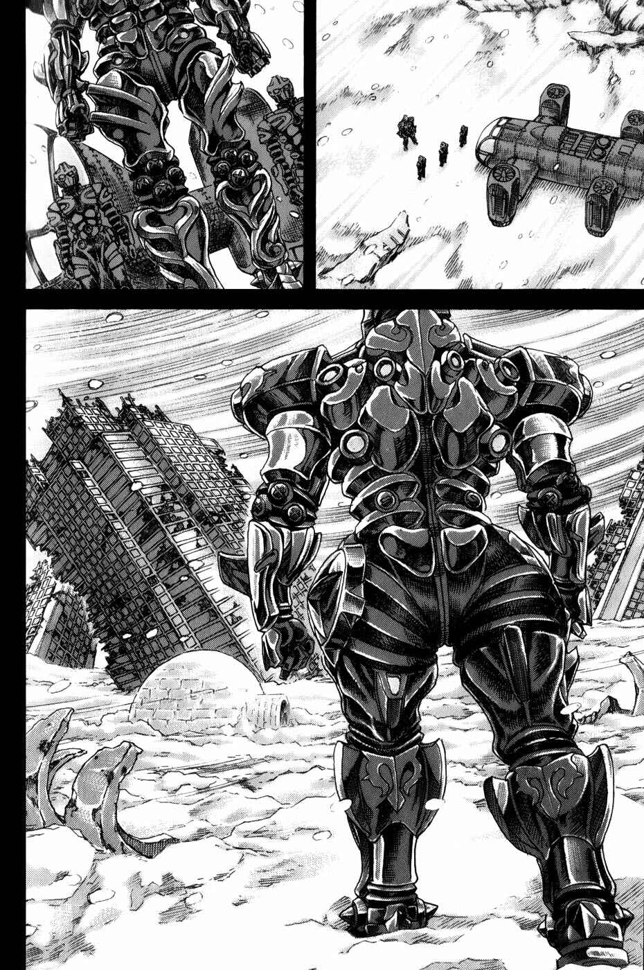 Page 2 Chapter 3.2 Exoskull Zero