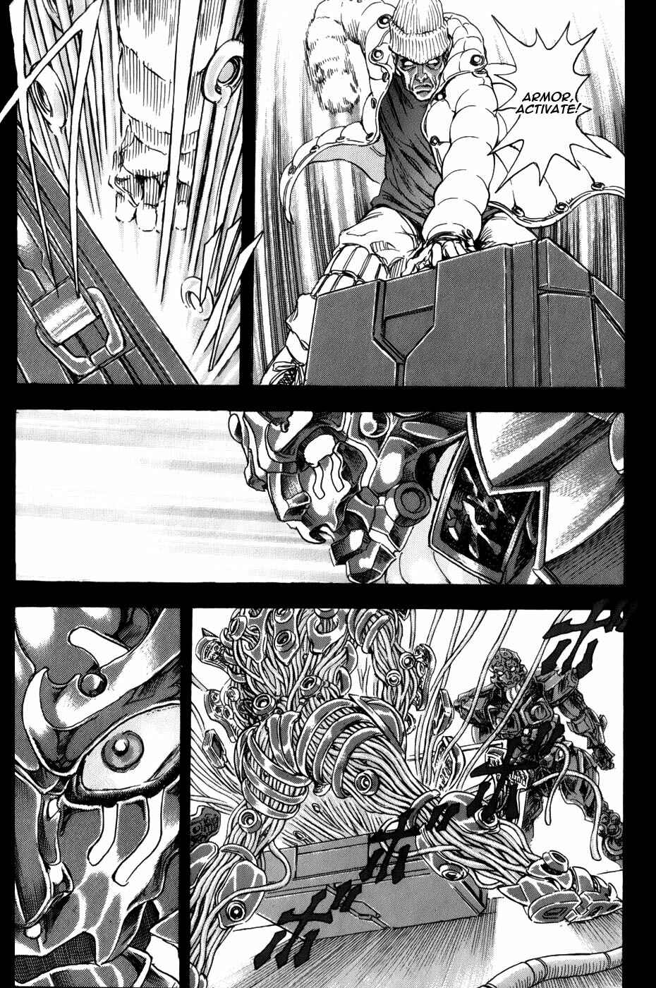 Page 9 Chapter 3.2 Exoskull Zero